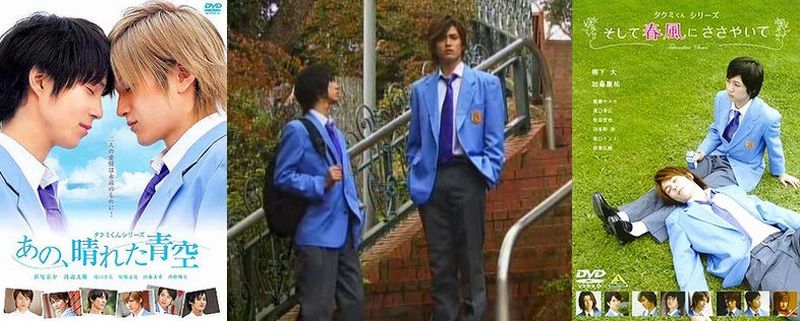 takumi manga film takumi manga film